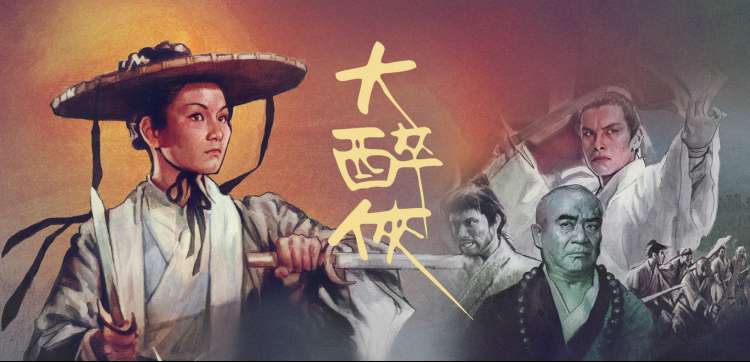 斗罗大陆动漫免费 最新剧集海报